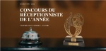 Lancement du 30e concours du meilleur réceptionniste le 7 octobre 2021