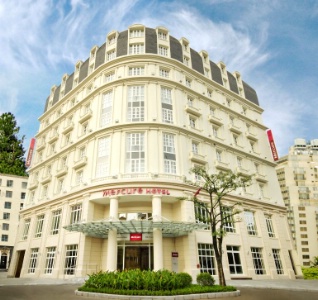Le Mercure Hanoï La Gare. Le Mercure Hanoï La Gare.