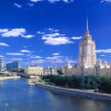 L'hôtel Radisson Moscou