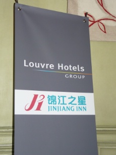 '15 hôtels Campanile en France bénéficieront de la double enseigne Campanile-Jin Jiang Inn à Paris, Lyon et sur la Cote d'Azur', a déclaré Pierre-Frédéric Roulot, président de Louvre Hotels.
