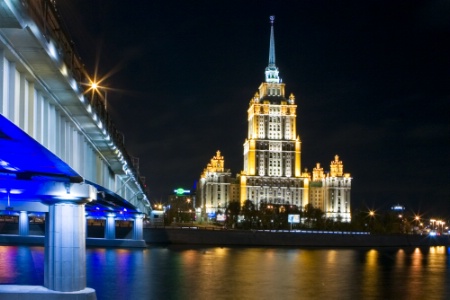 Façade de l'hôtel Radisson Royal de Moscou.
