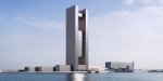 Le Four Seasons Hotel Bahrain Bay ouvrira ses portes en mars 2015