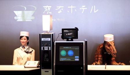 Tendance 2 : les robots arrivent dans l'hôtellerie.