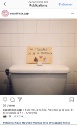 Cacadvisor : l'application pour noter l'état des toilettes des bars et restaurants