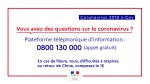 Coronavirus : Où trouver des informations ?