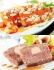 Les Terrines Cuisinées, nouvelle gamme de Jean Routhiau