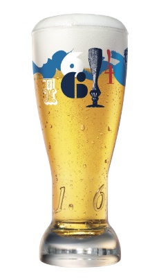Nouveau verre pour 1664, designé par Christian Lacroix.
