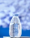 La Goutte d'evian, un geste d'accueil bienvenu