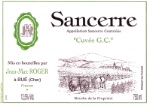 Fiche pratique : les vins de Centre-Loire et du Centre