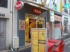 Nabab, la chaîne du kebab en voie de multiplication