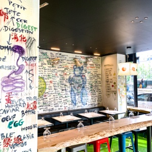 Supu Ramen opte pour un cadre informel.