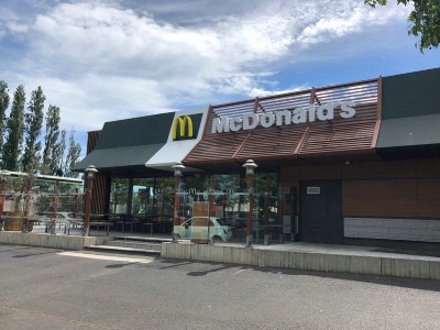 Les clients du McDonald's d'Agde s'étaient rendus au restaurant sans porter de masque. Les clients du McDonald's d'Agde s'étaient rendus au restaurant sans porter de masque.