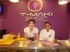T-Maki Shop : le restaurant japonais sans sushi