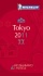 Tokyo est toujours la ville la plus étoilée au monde