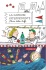 Un planning bien garni pour le Fooding en novembre