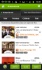 Lafourchette.com disponible sur Android