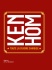 A lire : Toute la cuisine chinoise de Ken Hom