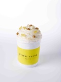 Glace infiniment citron.