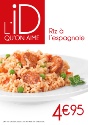 Flunch lance une nouvelle offre de restauration à 4.95€