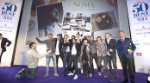 Noma retrouve son titre de meilleur restaurant du monde