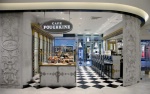 Café Pouchkine, de Moscou à Paris