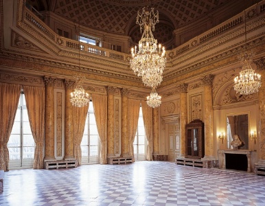 Une dizaine de salons s'ouvrent à l'événementiel à la Monnaie de Paris. Une dizaine de salons s'ouvrent à l'événementiel à la Monnaie de Paris.