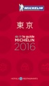 Guide Michelin Tokyo 2016 : 3 étoiles pour Kohaku, 2 étoiles pour Alain Ducasse et Dominique Bouchet
