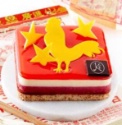 « Coq de Feu », l'entremets du Nouvel An chinois de la maison Kayser