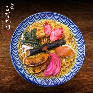 Kodawari Ramen