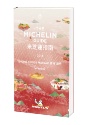 Guide Michelin Hong Kong Macao 2018 : Olivier Bellin et Alain Ducasse parmi les nouveaux étoilés