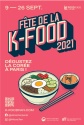 La cuisine coréenne l'honneur du 9 au 26 septembre à Paris