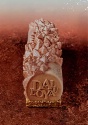 Bûche 2022 : Dalloyau