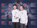 Derrière le tablier : 52 minutes de témoignages au coeur du concours S.Pellegrino Young Chef Academy