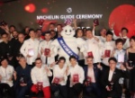 Michelin Singapour 2023 : une première Étoile Verte