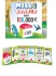 La Française des Jeux lance aujourd’hui son nouveau jeu à gratter : le Mille Bornes