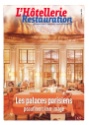 Retrouvez le journal du 12 juillet en ligne