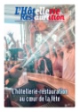 Retrouvez le journal du 19 juillet en ligne