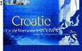 Croatie.jpg (9302 octets)